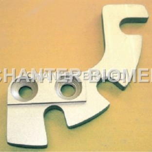 Bison Bede Swivel Seat Lock Quadrant